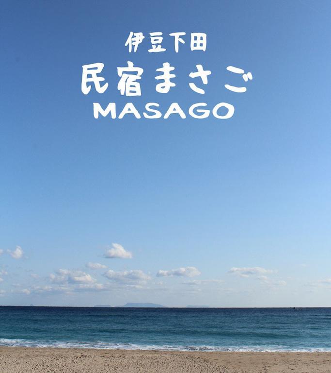 Masago 호텔 이즈 외부 사진